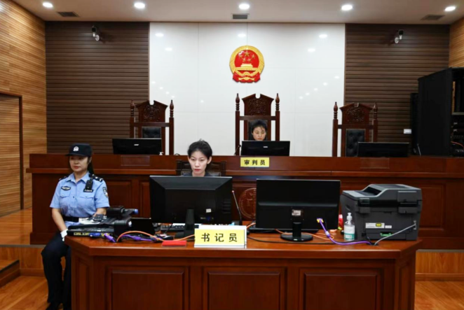 微信图片_20230914133812.png