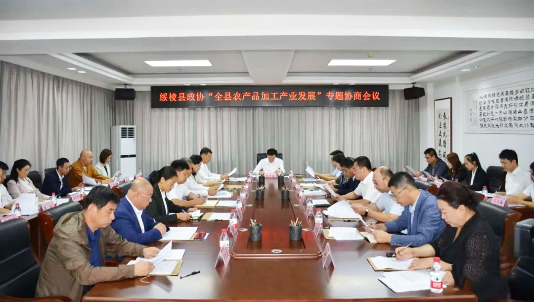 微信图片_20230915122433.png