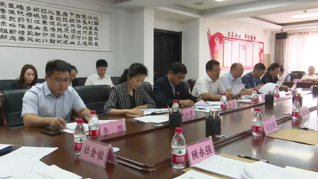 微信图片_20230915122433_2.png