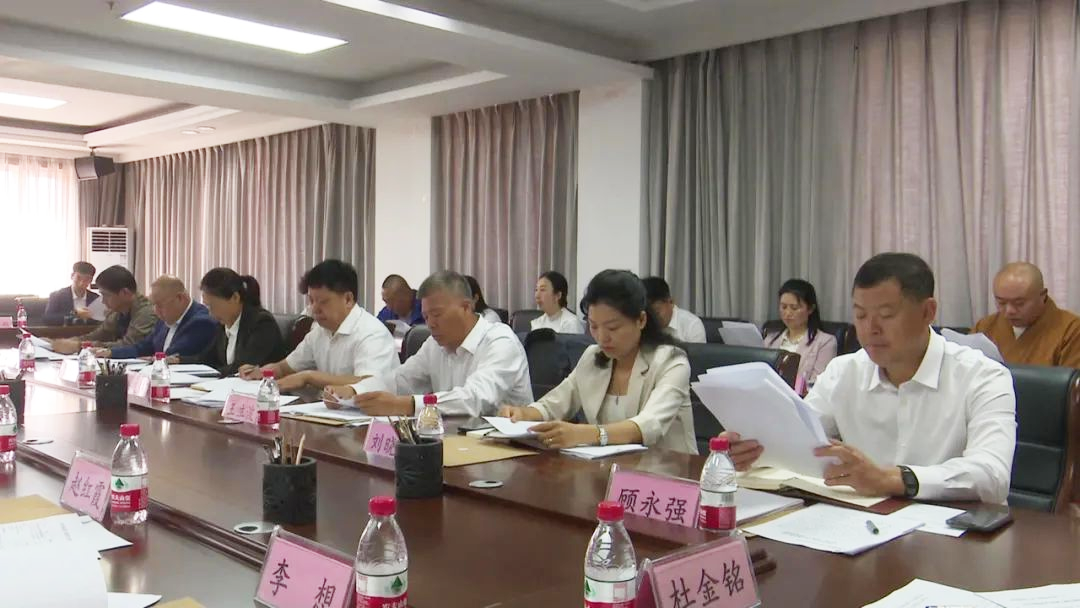微信图片_20230915122434.png