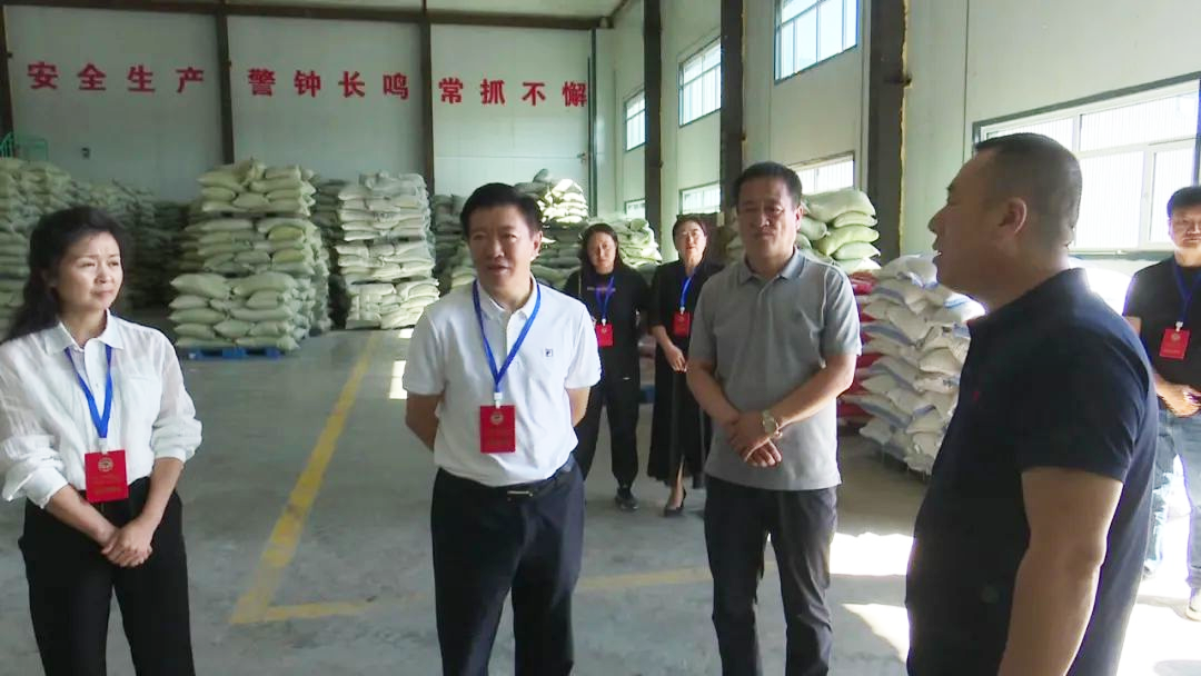 微信图片_20230915122434_1.png