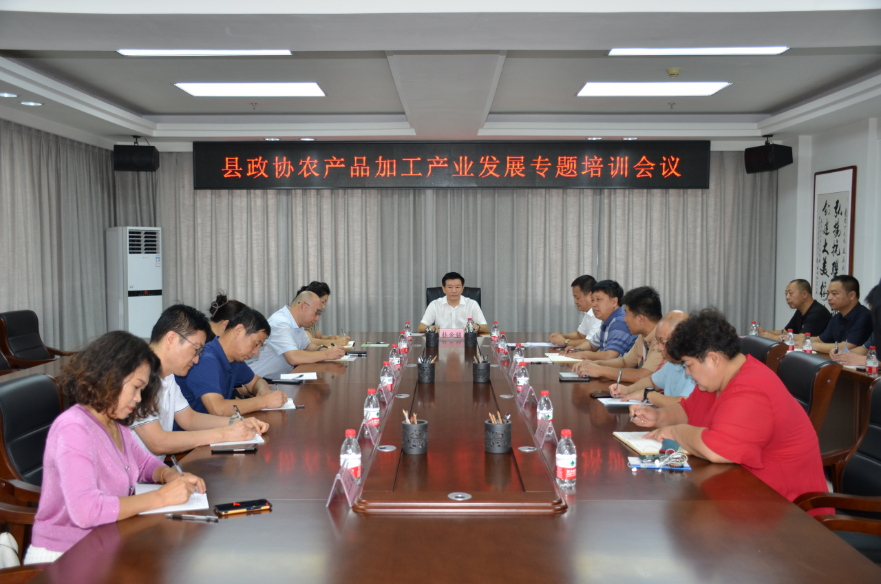 微信图片_20230915122435.png