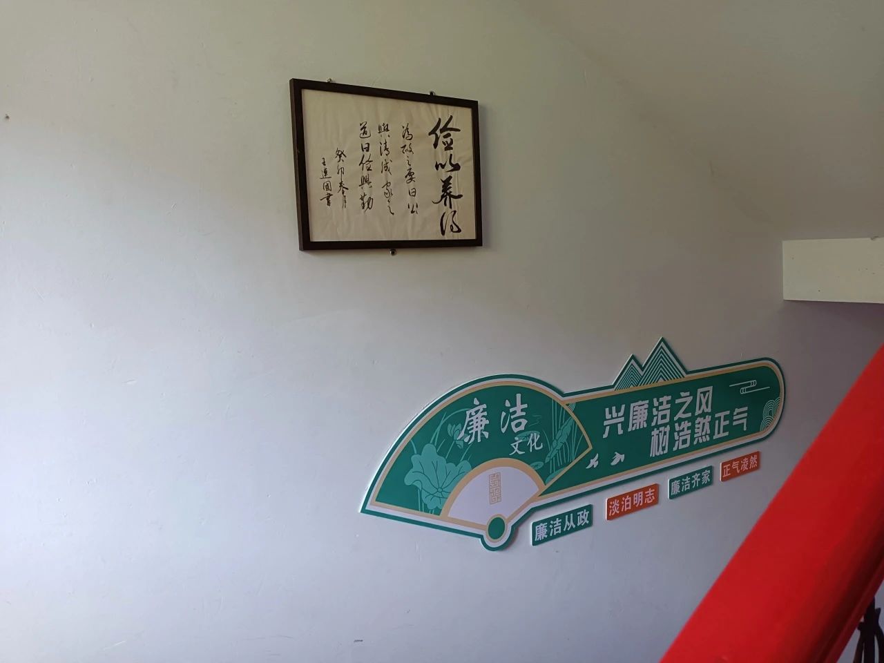 微信图片_20230915122721_2.jpg