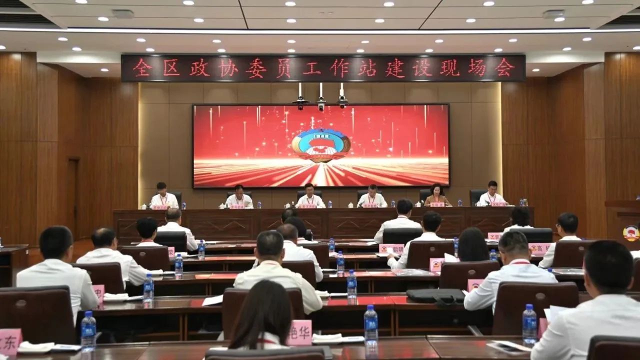 微信图片_20230915123112.jpg