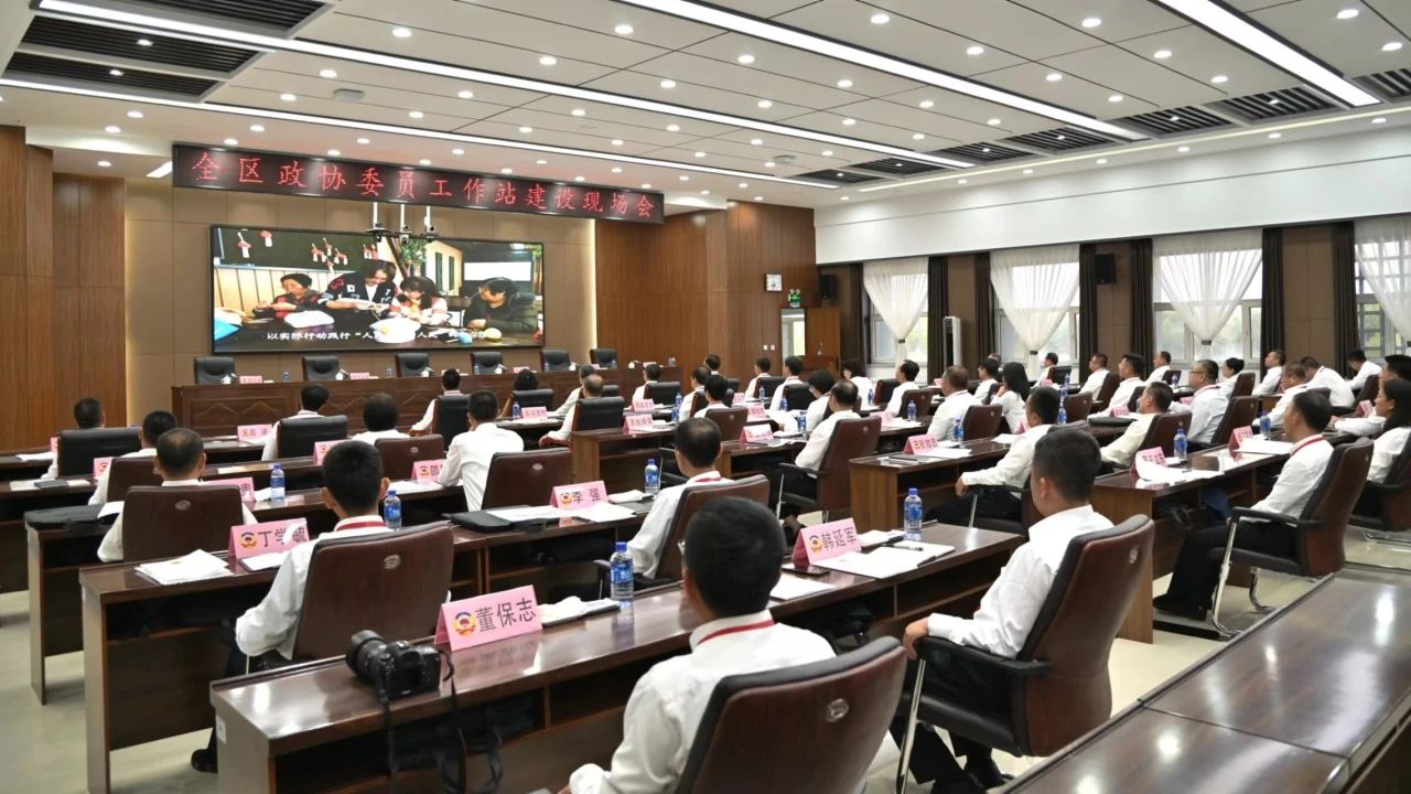 微信图片_20230915123112_1.jpg