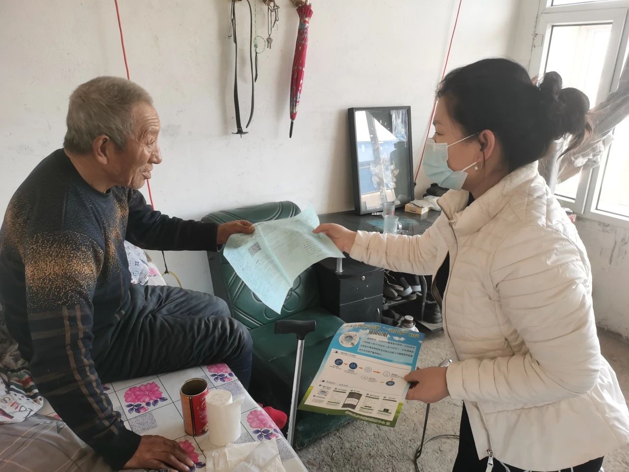 微信图片_20230915123115.jpg