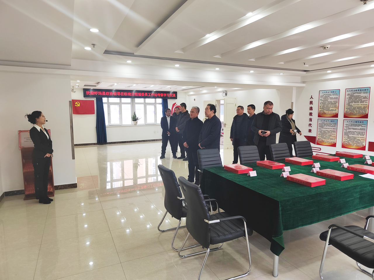 微信图片_20230915123116.png