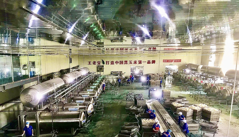 调整大小 1.png 调整大小 1.png