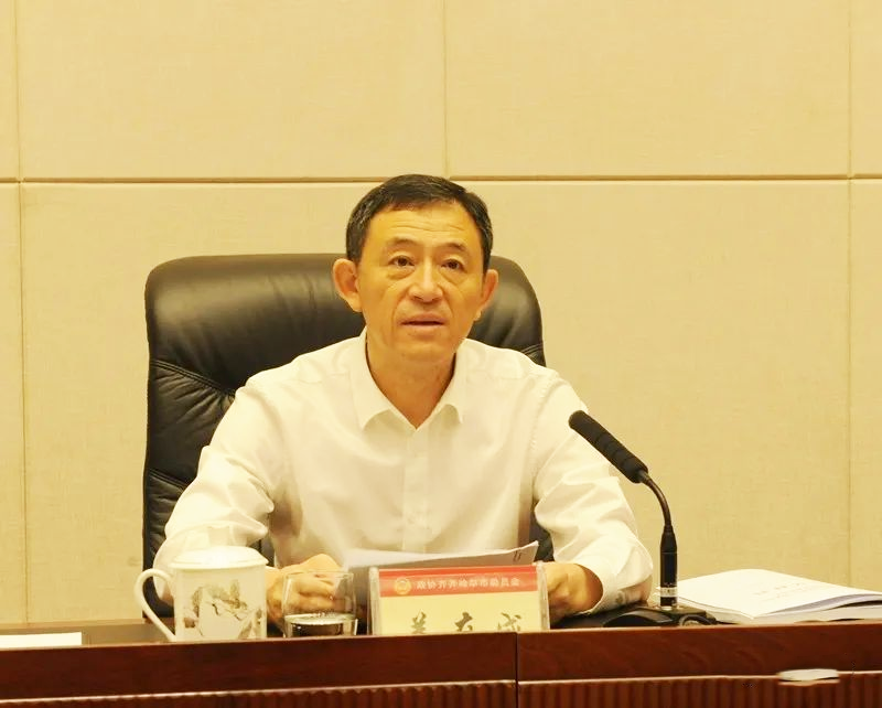 微信图片_20230916120925_1.png