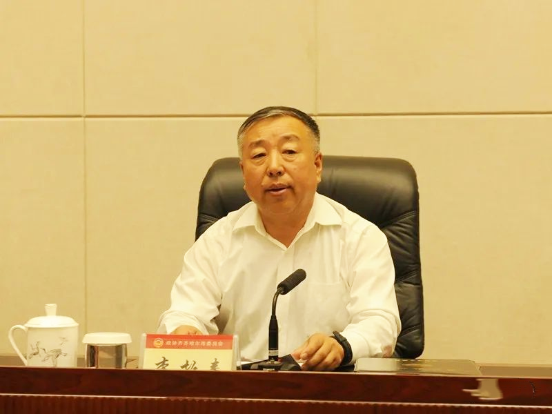 微信图片_20230916120926.png
