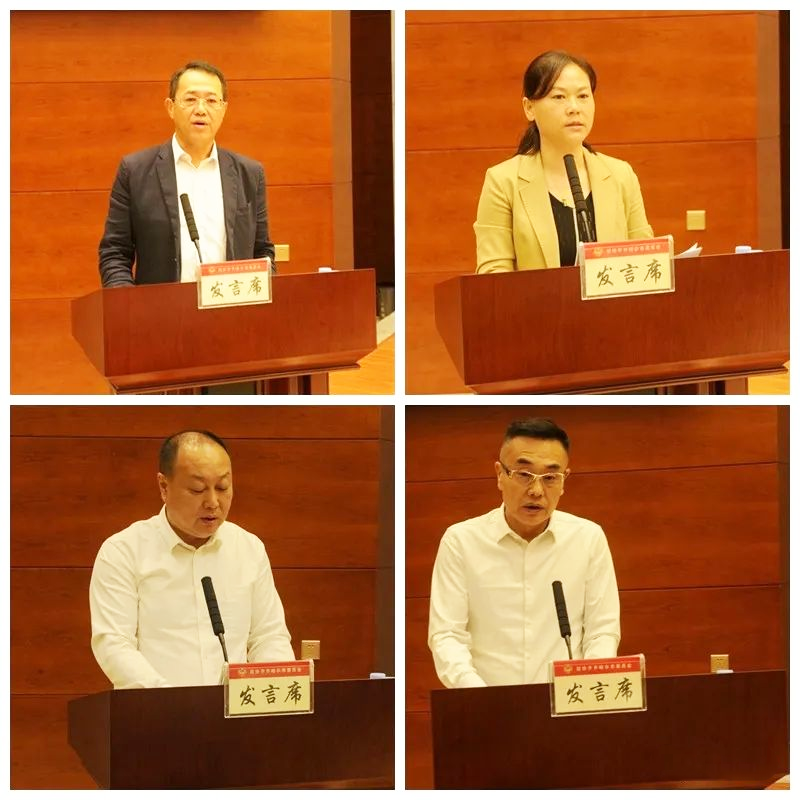 微信图片_20230916120927.png