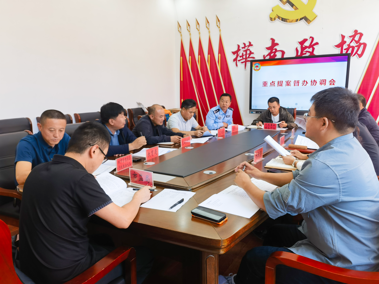 微信图片_20230917115854.png