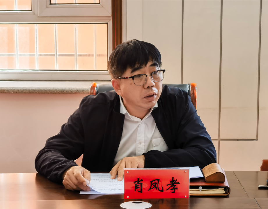 微信图片_20230917115855.png