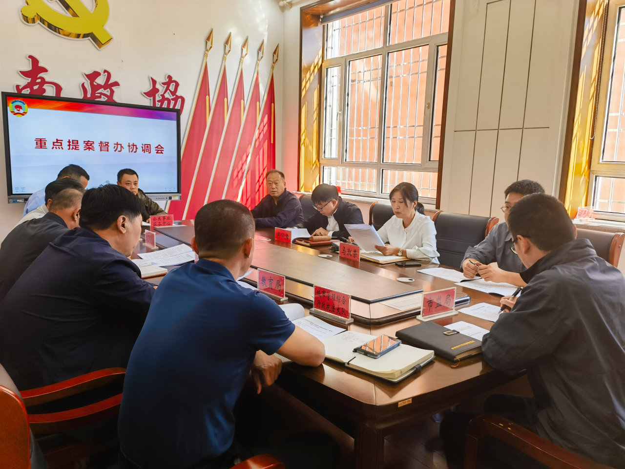 微信图片_20230917115856.png