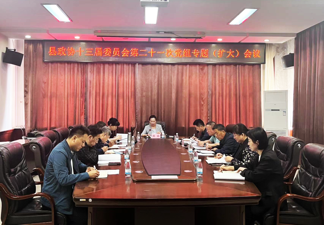 微信图片_20230918130859.png