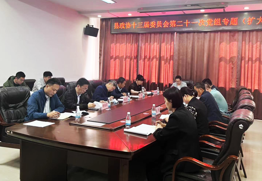 微信图片_20230918130900_1.png