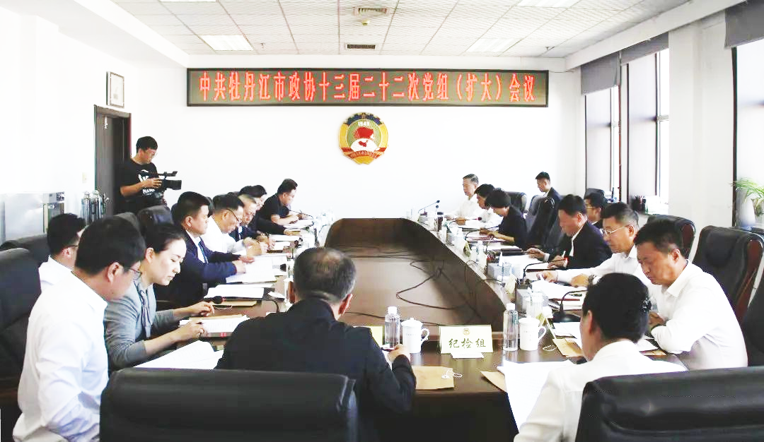 微信图片_20230918131503.png