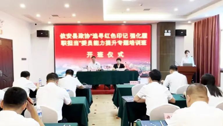 微信图片_20230919133720.jpg