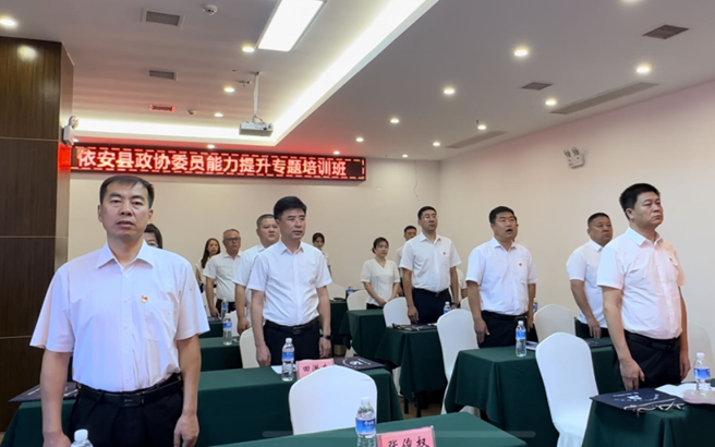 微信图片_20230919133720_1.png