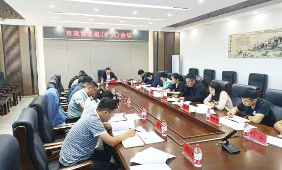 微信图片_20230919134150.png