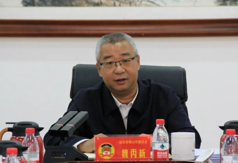 微信图片_20231008112351.png