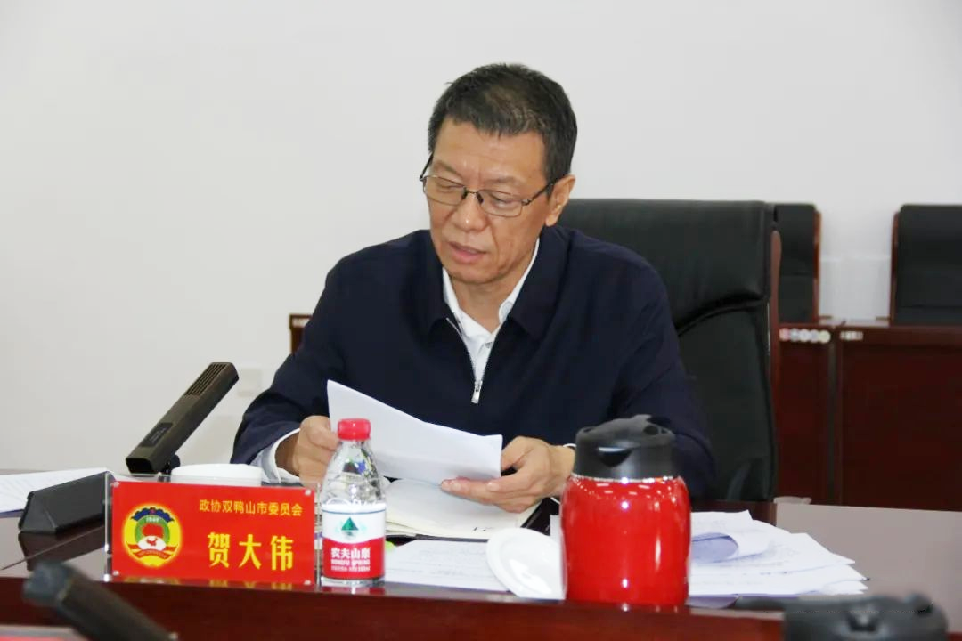 微信图片_20231008112856.png