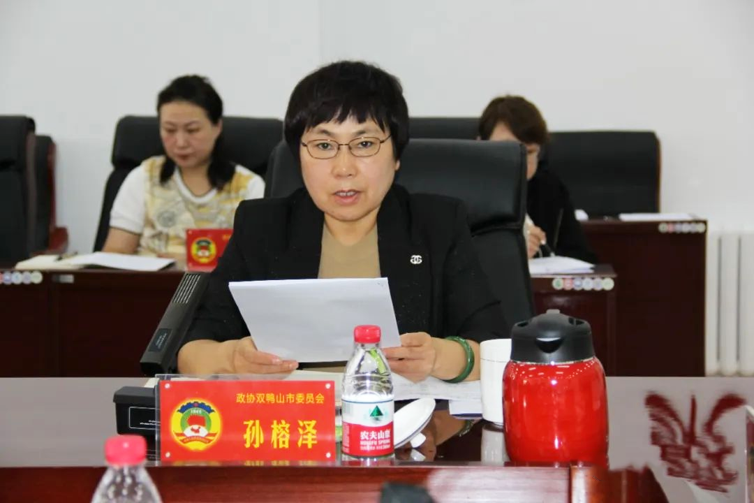 微信图片_20231008112859.png