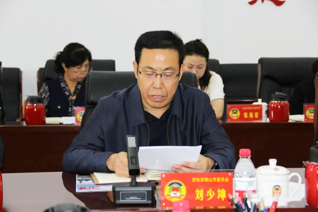 微信图片_20231008112903.png