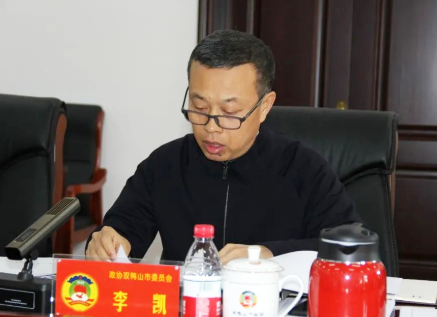 微信图片_20231008112906.png