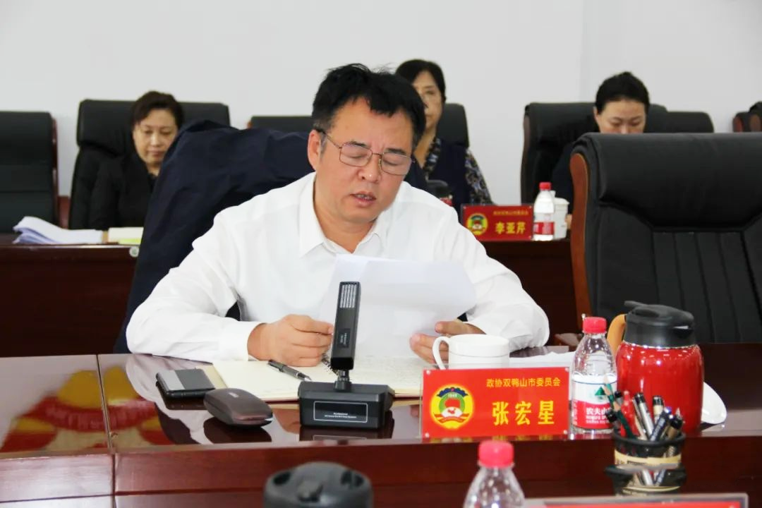 微信图片_20231008112915.png