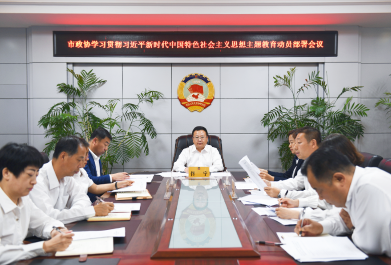 微信图片_20231009141316.png
