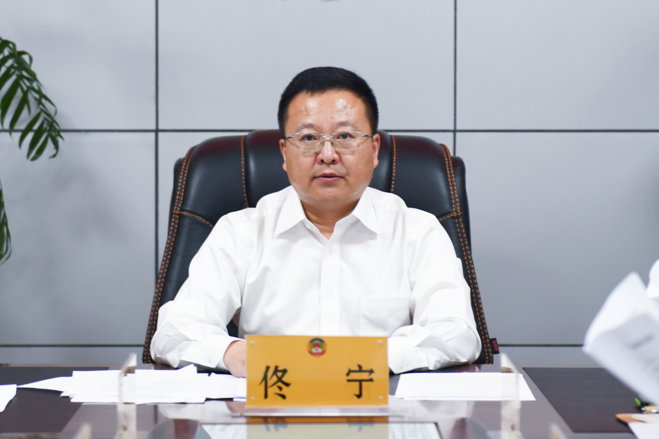 微信图片_20231009141320.png