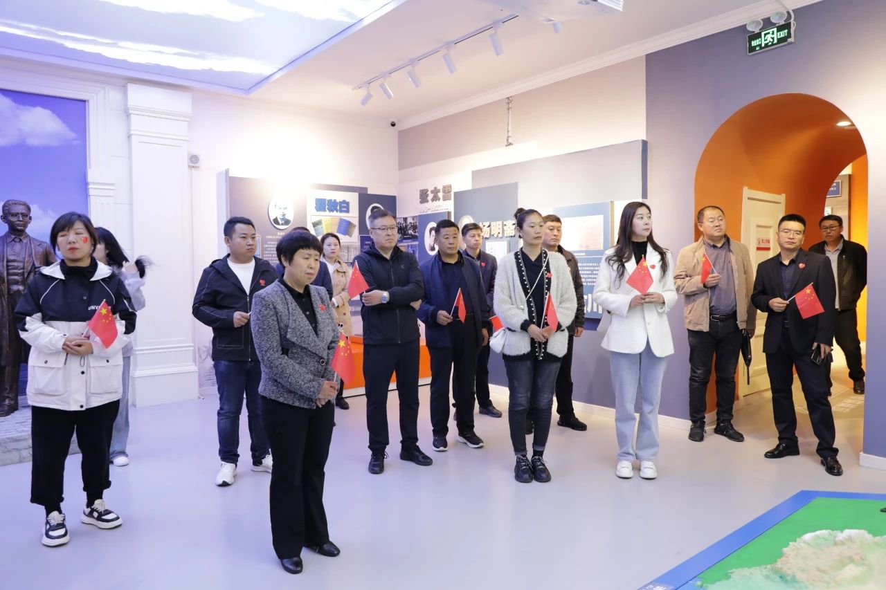 微信图片_20231009164027.jpg