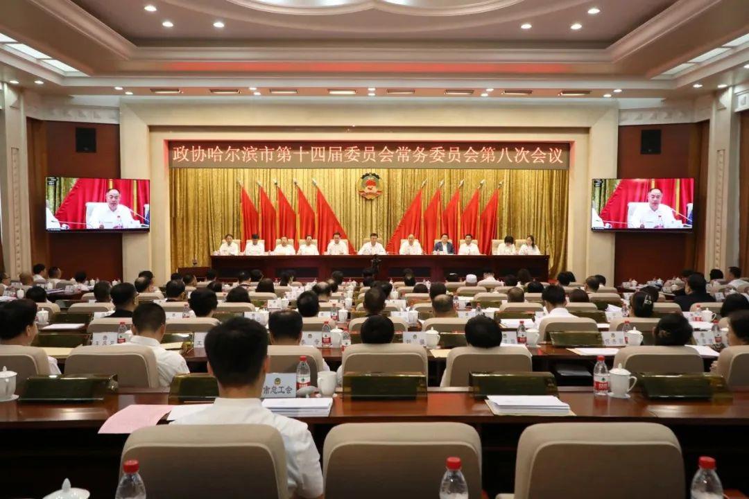 微信图片_20231009164624.jpg