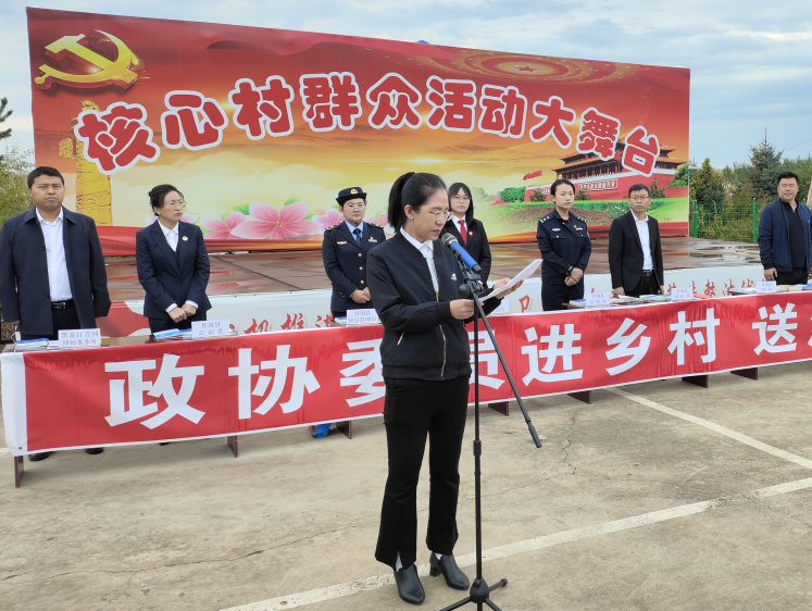 微信图片_20231016123346.png 微信图片_20231016123346.png