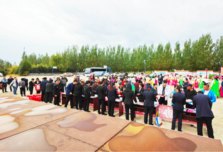 微信图片_20231016123702.png 微信图片_20231016123702.png