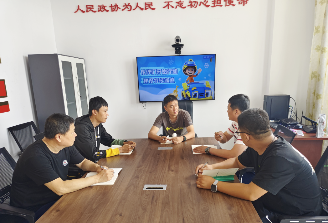 微信图片_20231018161058.png 微信图片_20231018161058.png