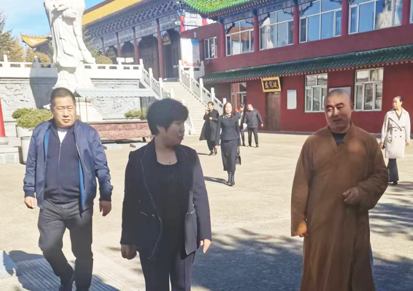 微信图片_20231019141038.png 微信图片_20231019141038.png