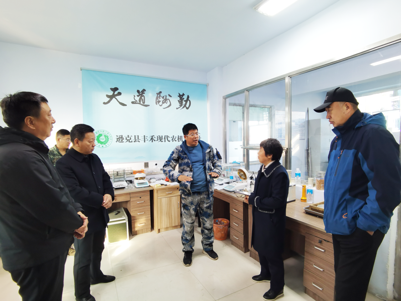 微信图片_20231020142359.png 微信图片_20231020142359.png