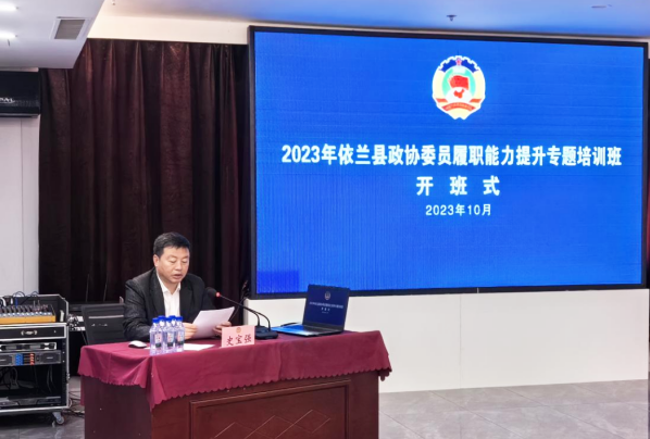 微信图片_20231023110926.png 微信图片_20231023110926.png