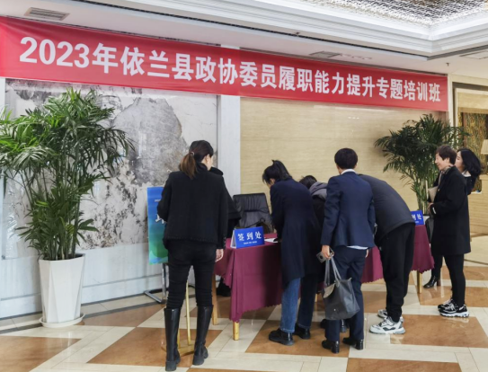 微信图片_20231023110937.png 微信图片_20231023110937.png