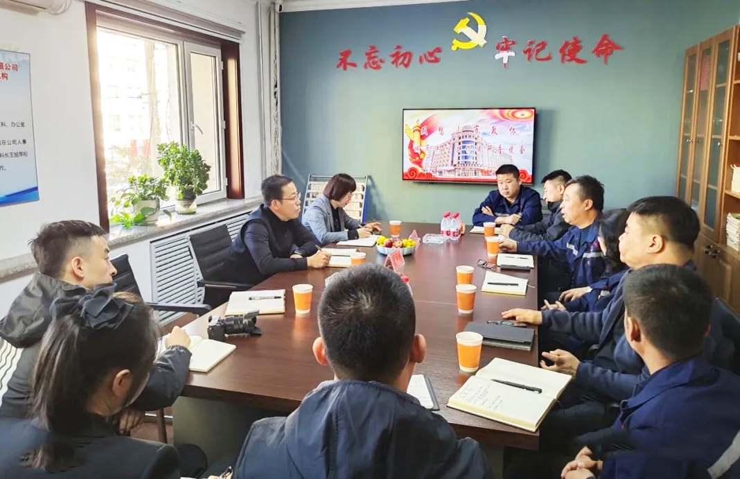 微信图片_20231023140922.png 微信图片_20231023140922.png