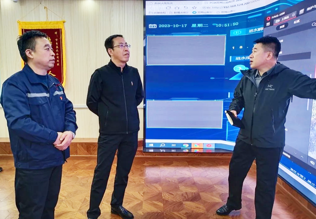 微信图片_20231023140932.png 微信图片_20231023140932.png