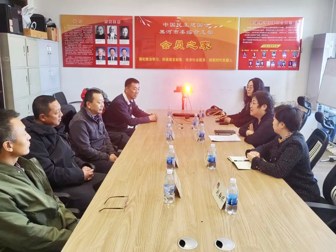 微信图片_20231028162436.png