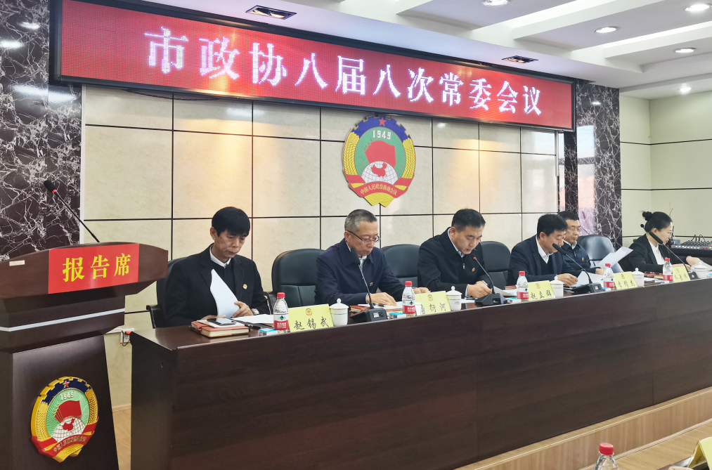 微信图片_20231103141212.png