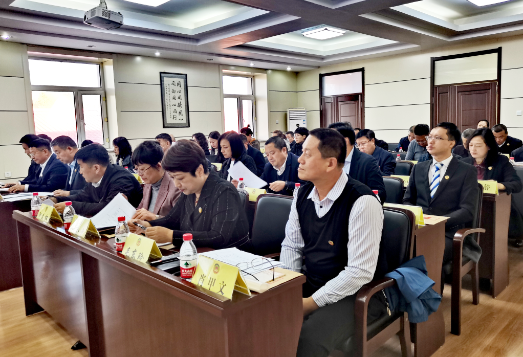 微信图片_20231103141220.png