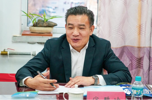 微信图片_20231103141422.png