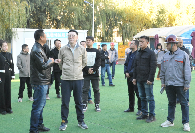 微信图片_20231103141618.png