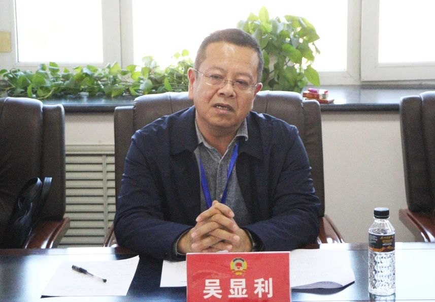 微信图片_20231105213537_6.jpg
