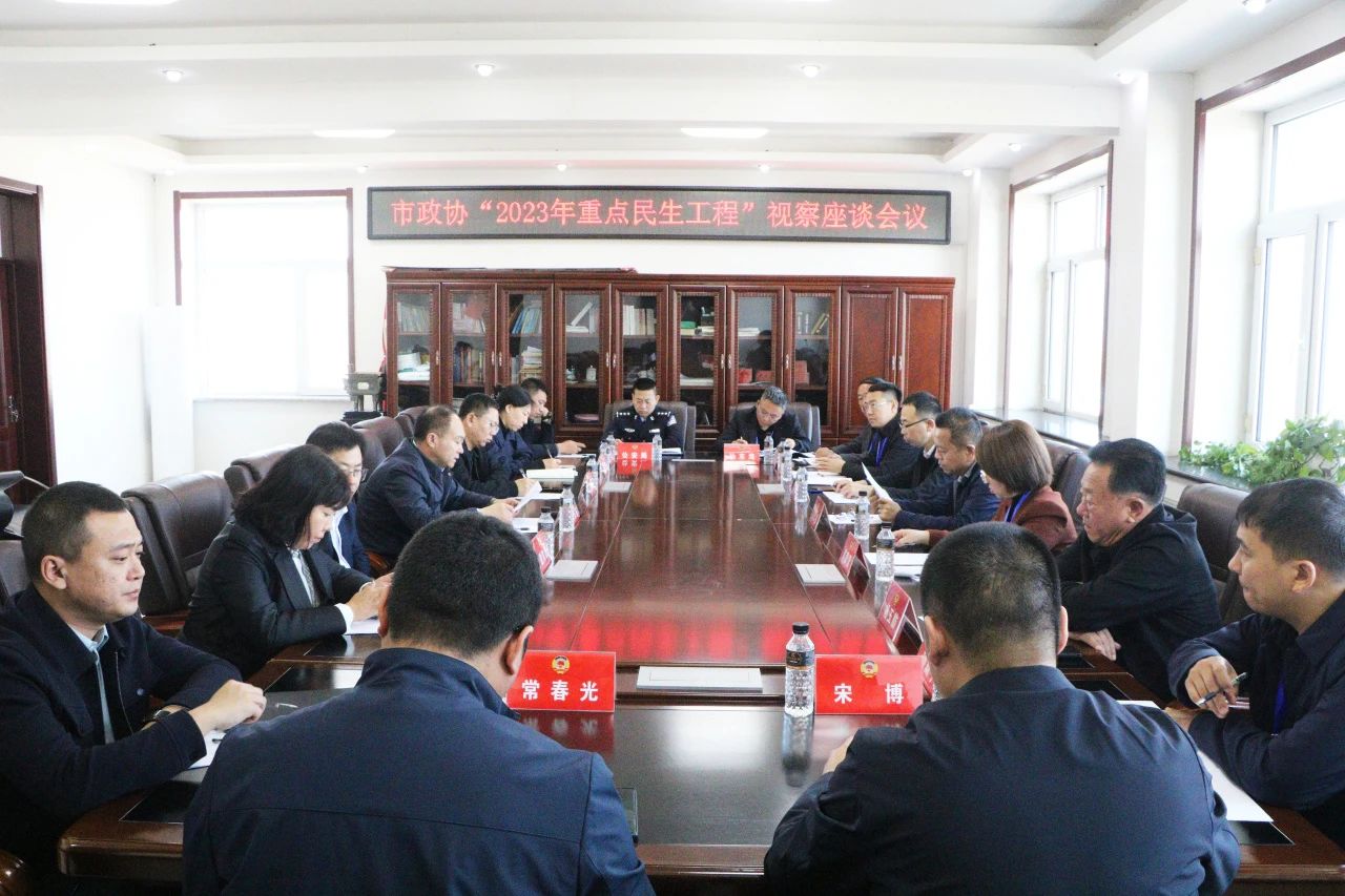 微信图片_20231105213538.jpg